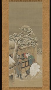 Před obchodem od Katsushika Hokusai