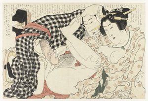 Pod širým nebem Rostlina Adonis (název série) Fukujuso (název série) od Katsushika Hokusai