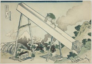 V horách Totomi (Totomi sanchu), ze série „Třicet šest pohledů na horu Fuji (Fugaku sanjurokkei)“ od Katsushika Hokusai