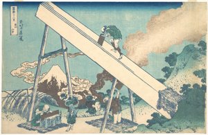 V horách provincie Tōtomi (Tōtomi sanchū), ze série „Třicet šest pohledů na horu Fuji“ (Fugaku sanjūrokkei) od Katsushika Hokusai
