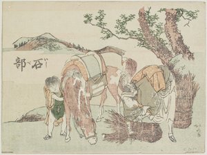Ishibe, 1799-1802 od Katsushika Hokusai
