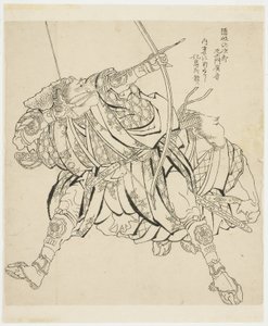 Jiro-zai-mon Střelba lukem a šípem (Ikino), cca 1815-49 (inkoust na papíře) od Katsushika Hokusai