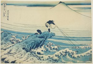 Kajikazawa Kazukai P Lovinse (starý sake Kajikazawa), ze série ``Tycet x pohledů na horu Fuji (Fugaku Usaju Rokukatsu)