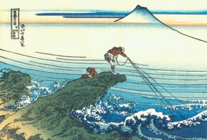 Kajikazawa v provincii Kai, kolem roku 1830 (dřevořez) od Katsushika Hokusai