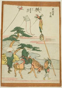 Kakegawa, from the series "Fifty-three Stations of the Tokaido (Tokaido gojusan tsugi)" od Katsushika Hokusai