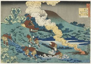 Kakinomoto no Hitomaro, 1835-1836 od Katsushika Hokusai