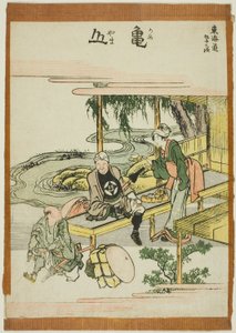 Kameyama, ze série "Padesát tři stanic Tokaida (Tokaido gojusan tsugi)" od Katsushika Hokusai