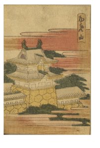 Stanice Kameyama ze série 53 stanic Tokaido Printed in Color od Katsushika Hokusai