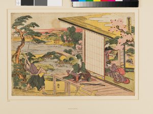 Kanadehon Chūshingura Druhé dějství od Katsushika Hokusai