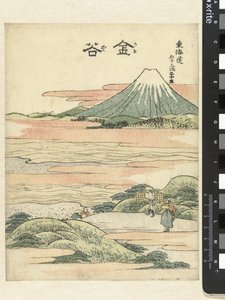 Kanaya, 25. stanice Kanaya (název na objektu) 53 zastávek Tokaida Tokaido gojusan tsugi (název série na objektu) od Katsushika Hokusai