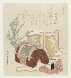 Bavlněný procesor se sedlem Watakuri uma (název na objektu) Série s koňmi (název série) Umazukushi (název série na objektu) od Katsushika Hokusai