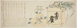 Soudek saké a košík pomerančů od Katsushika Hokusai