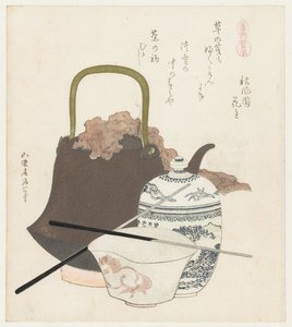Keramika ze Sôma Somayaki (název na objektu) Série s koňmi (název série) Uma zukushi (název série na objektu) od Katsushika Hokusai