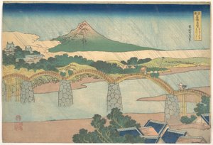 Most Kintai v provincii Suō (Suō no kuni Kintaibashi), ze série „Pozoruhodné pohledy na mosty v různých provinciích“ (Shokoku meikyō kiran) od Katsushika Hokusai