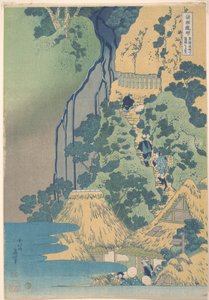 Vodopád Kiyotaki Kannon v Sakanoshita na cestě Tōkaidō (Tōkaidō Sakanoshita Kiyotaki Kannon), ze série „Procházka po vodopádech v různých provinciích“ (Shokoku taki meguri) od Katsushika Hokusai