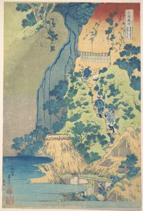Vodopád Kiyotaki Kannon v Sakanoshita na cestě Tōkaidō (Tōkaidō Sakanoshita Kiyotaki Kannon), ze série „Procházka po vodopádech v různých provinciích“ (Shokoku taki meguri) od Katsushika Hokusai