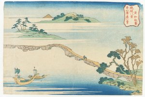 Jasné podzimní počasí v Chōkō ze série „Osm pohledů na Ryūkyū“ | od Katsushika Hokusai