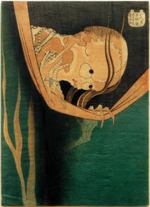 Kohada Koheiji od Katsushika Hokusai