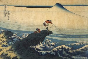 Kojikisawa v provincii Kai, mezi 1827 a 1830. od Katsushika Hokusai