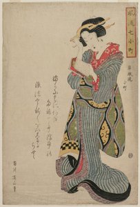 Komachi myje knihu (ze série Sedm elegantních epizod ze života básnířky Ono no Komachi) od Katsushika Hokusai