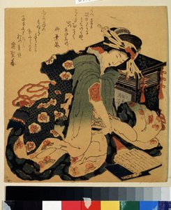 ""Čtení"" (Čtení) tisk Katsushika Hokusai (1760-1849) kolem roku 1822 Puškinovo muzeum, Moskva od Katsushika Hokusai