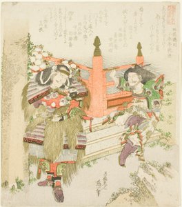 Lin Xiangru a Kojima Takanori ze série „Pět sourozeneckých obrázků Číny a Japonska pro skupinu Zakurogaki (Zakurogaki-ren goban no uchi wakan e-kyodai)“ od Katsushika Hokusai