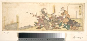 Mark od Katsushika Hokusai