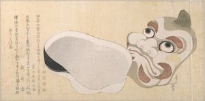 Masky Oniho (démona) a Uzume (bohyně štěstí) od Katsushika Hokusai