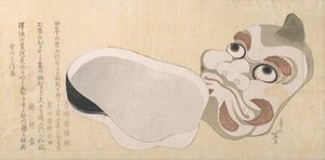 Masky démona Oni a bohyně štěstí Uzume, pravděpodobně 1807. od Katsushika Hokusai