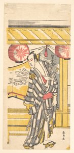 Matsumoto Koshiro IV v roli Tsurifune no Sabu od Katsushika Hokusai