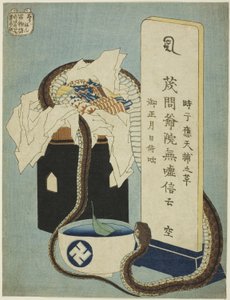 Memorial Anniversary (Shunen), ze série "Sto příběhů duchů (Hyaku monogatari)" od Katsushika Hokusai