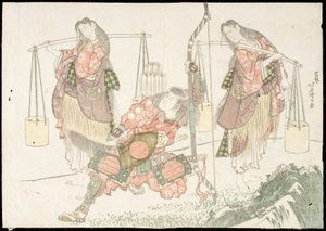 Minamoto no Tametomo a dva sběrači soli od Katsushika Hokusai