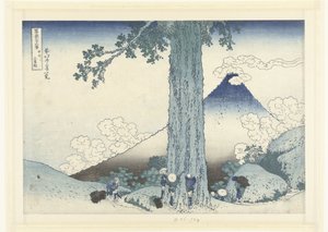 Horský průsmyk Mishima v provincii Kai Koshu Mishimagoe (název na objektu) 36 pohledů na horu Fuji (název série) Fugaku sanjurokkei (název série na objektu) od Katsushika Hokusai