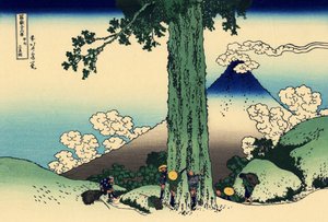Mishima pass v provincii Kai, cca 1830 (dřevěný tisk) od Katsushika Hokusai