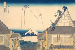 Mitsui Shop at Gachō člen Edo Edo Gachō Mitsui store skica, fm teseri. .. .. , komár. 1830-32. od Katsushika Hokusai