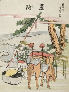Mitsuke od Katsushika Hokusai