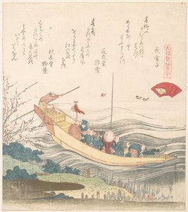Miyako Shell od Katsushika Hokusai