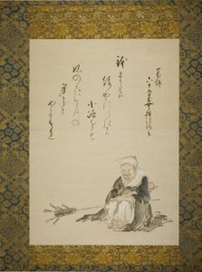 Mnich prodávající obřadní šlehače na čaj od Katsushika Hokusai
