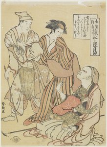 Monkey Handler, c. 1790 od Katsushika Hokusai