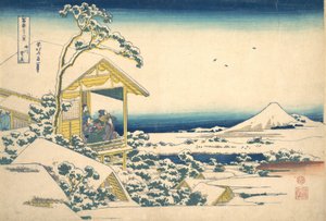 Také r lidé g a f hand r te S w at Koishikawa člen Edo Koishikawa sníh zítra, f m te s. .. .. , komár. 1830-32. od Katsushika Hokusai