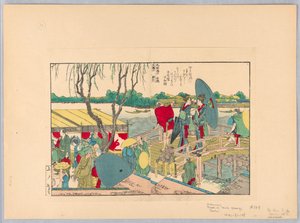 Moto Yamagi Boshi od Katsushika Hokusai