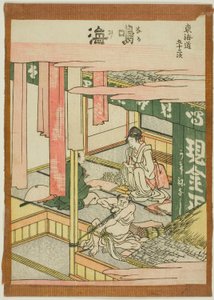 Narumi, from the series "Fifty-three Stations of the Tokaido (Tokaido gojusan tsugi)" od Katsushika Hokusai