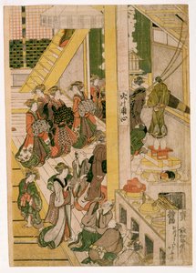 Novoroční dny čajovny Ogi-ya, kolem 1810 (dřevěné tisky) (viz také 406533, 406534 & 406536) od Katsushika Hokusai