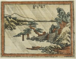 Noční linka Karasaki (Karasaki no Yoru no Ame) od Katsushika Hokusai