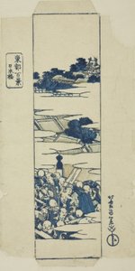 Most Nihonbashi, obal pro sérii „Sto pohledů na východní hlavní město (Toto hyakkei)“ od Katsushika Hokusai