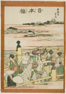 Nihonbashi, ze série "Padesáté závětří S tachi zní stupně města (městský stupeň hlavní hora vedle)" od Katsushika Hokusai