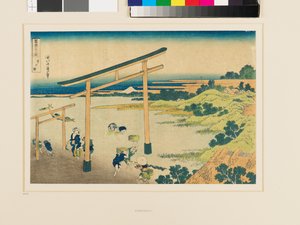 Zátoka Noboto od Katsushika Hokusai