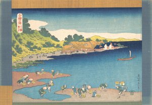 Noboto at Shimosa Shimosa Noboto, ze série Tisíc obrázků moře C..., 1832-33. od Katsushika Hokusai