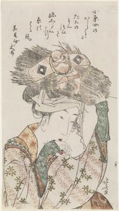 _Harame, 1801-1804 od Katsushika Hokusai