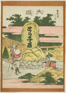 Oiso, ze série "Padesát tři stanic Tokaida (Tokaido gojusan tsugi)" od Katsushika Hokusai